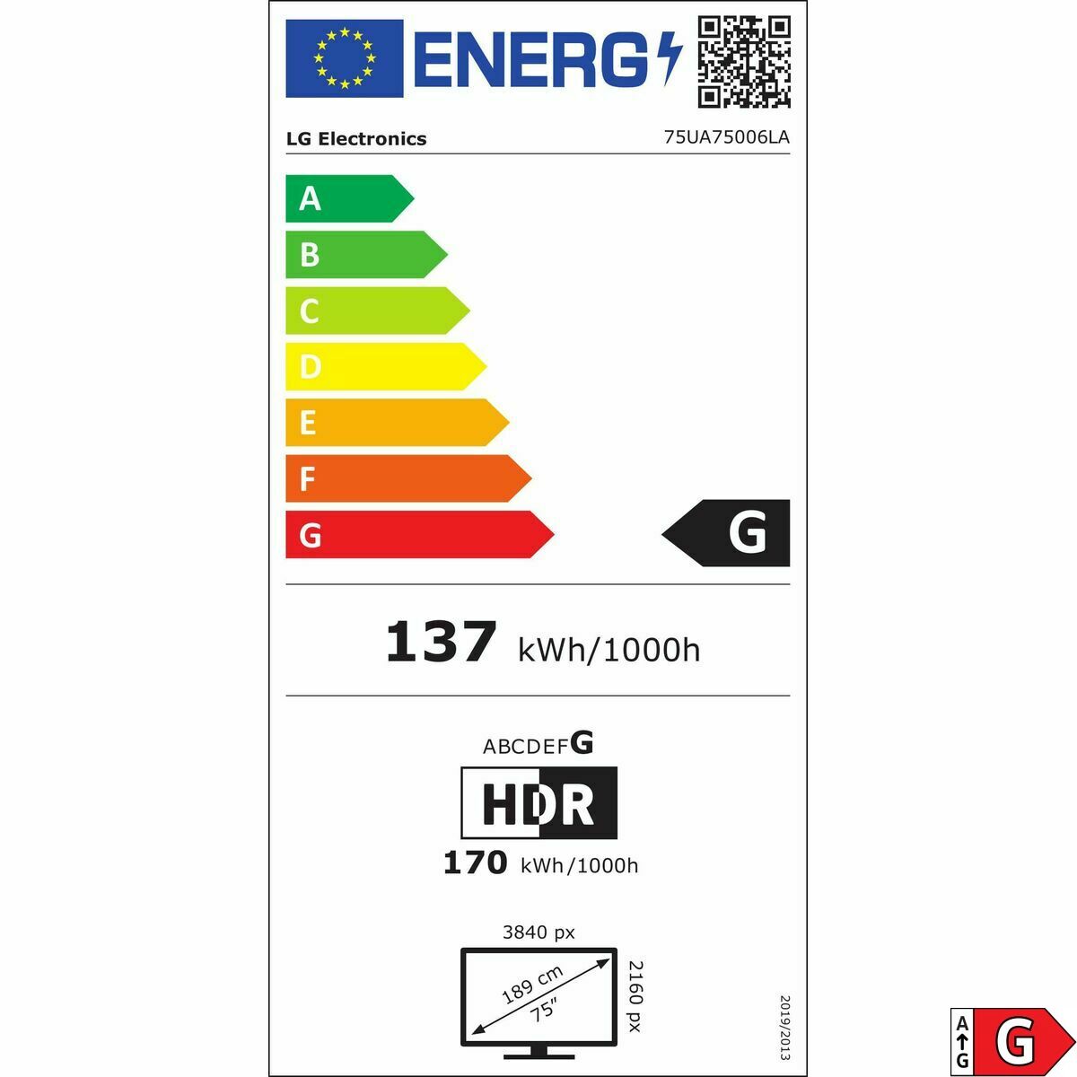 V2H26D0028E55B6A849890E38860CF0838AR7378480P2