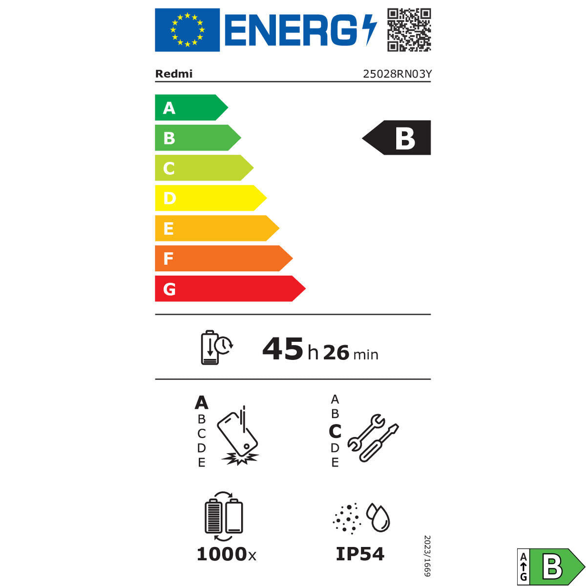 V4H06AD2586A91DFF35E18B84130DC0A6D3R7195870P2