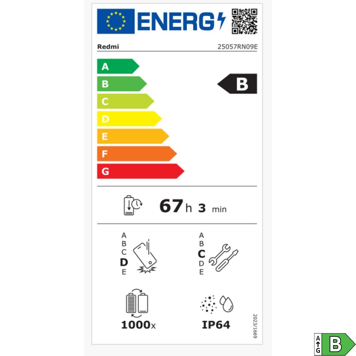 V3HBF1A2711EBF0978737240810E9D0A48CR7396183P2