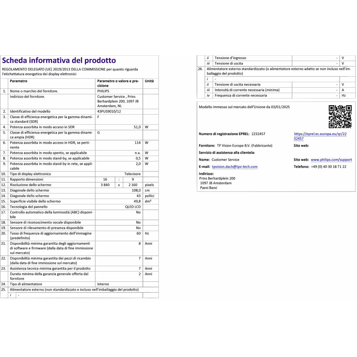 V6HA0B80F6FE4C0AD4203D2DE438386FF5ER7341791P9