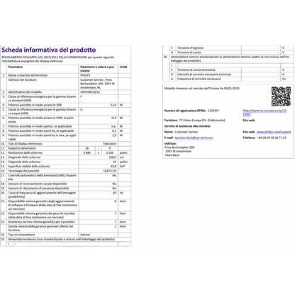 V6HA0B80F6FE4C0AD4203D2DE438386FF5ER7341791P9