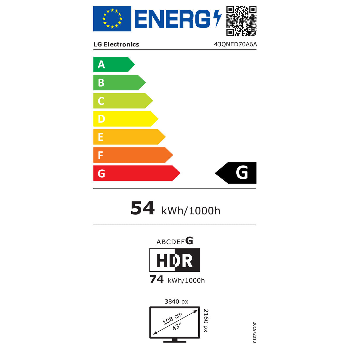 V2H051668238E665C986F8580124AA8BE5ER7615687P8