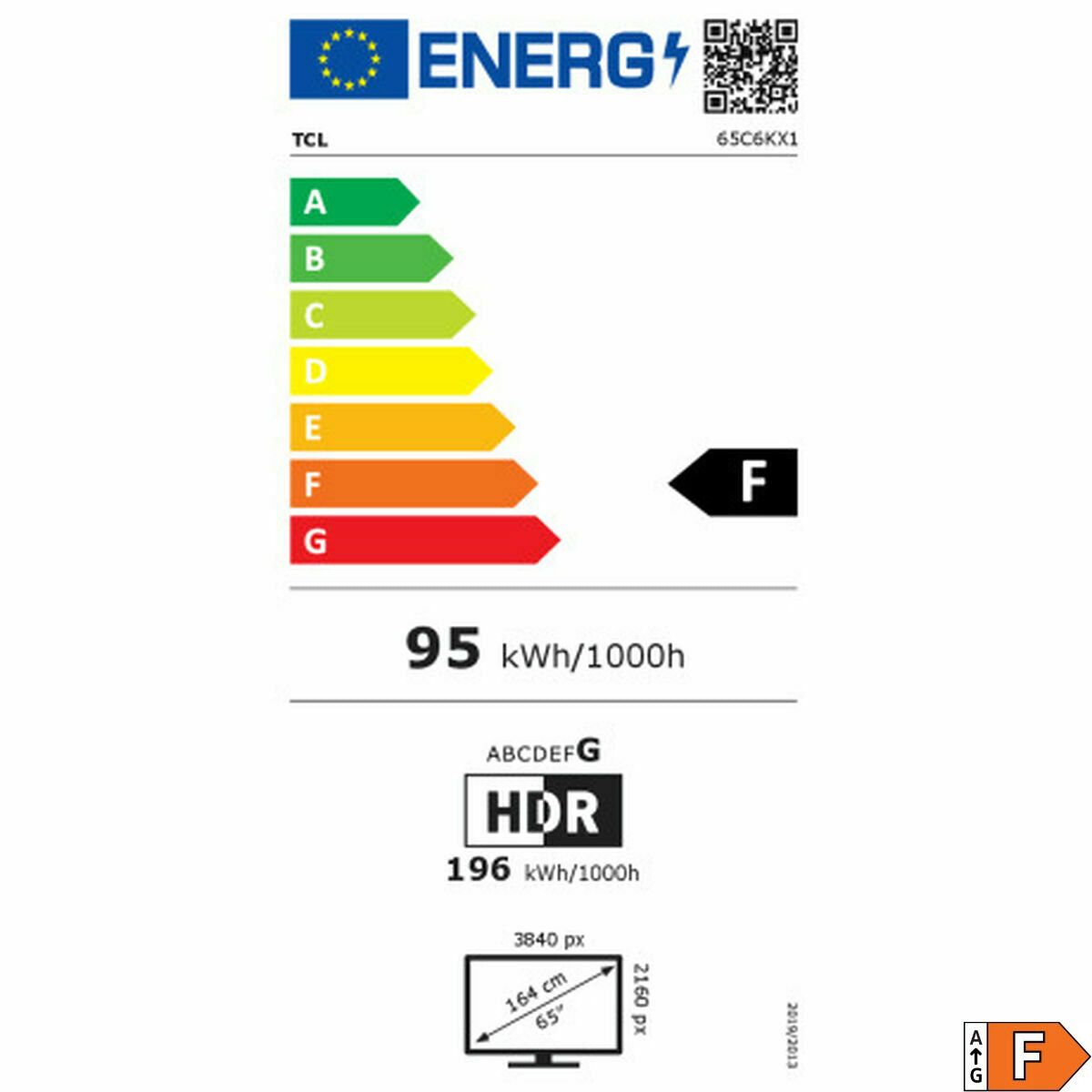 V3H241057B3EF771B1214AFAE85D7EB5655R7236601P2